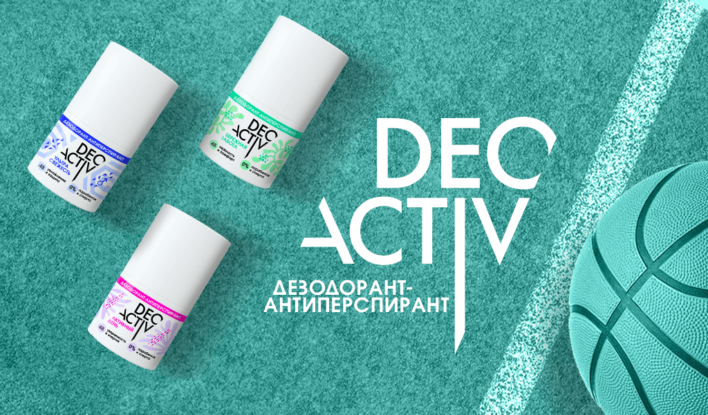 Баннер спорт моб.png Баннер спорт моб.png