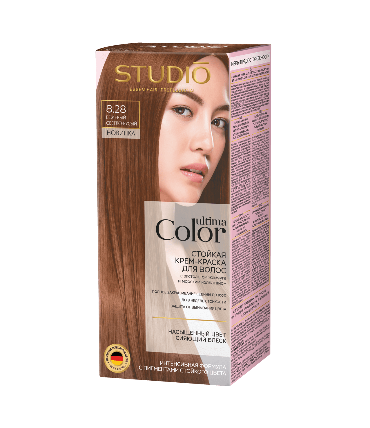 Стойкая крем-краска для волос Ultima color