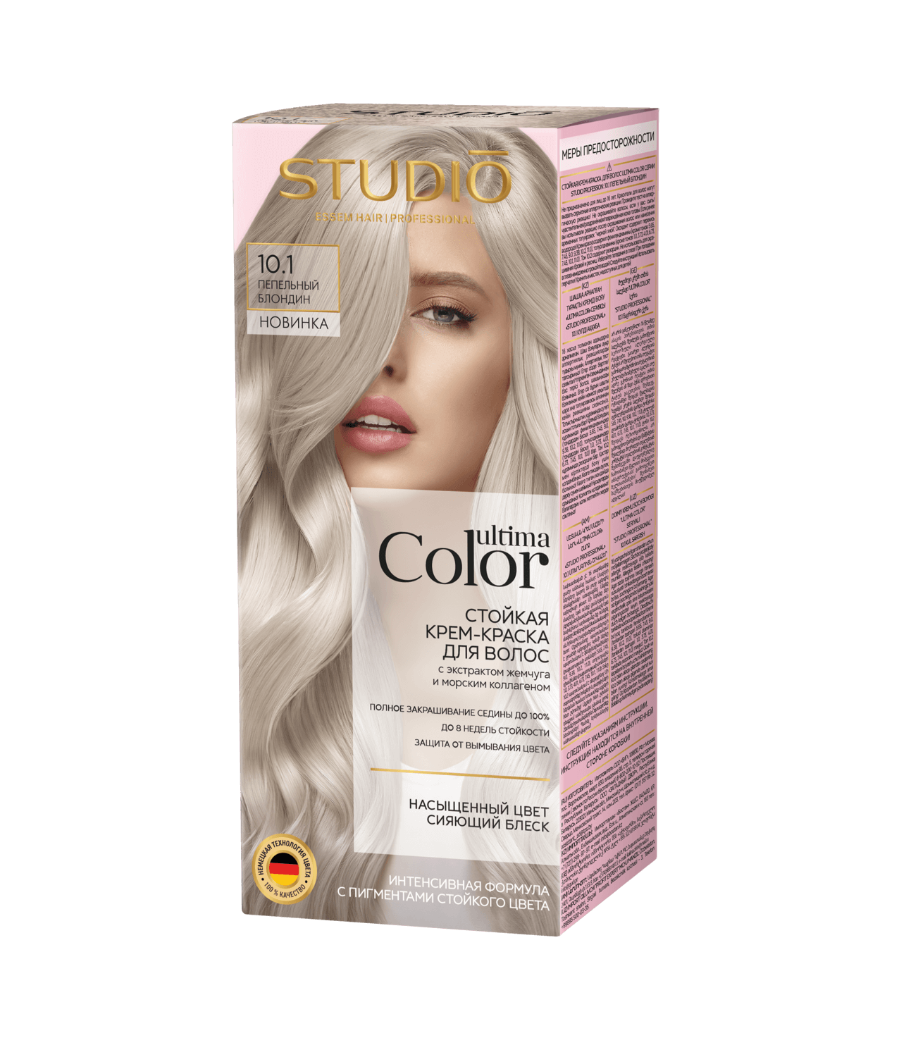 Стойкая крем-краска для волос Ultima color
