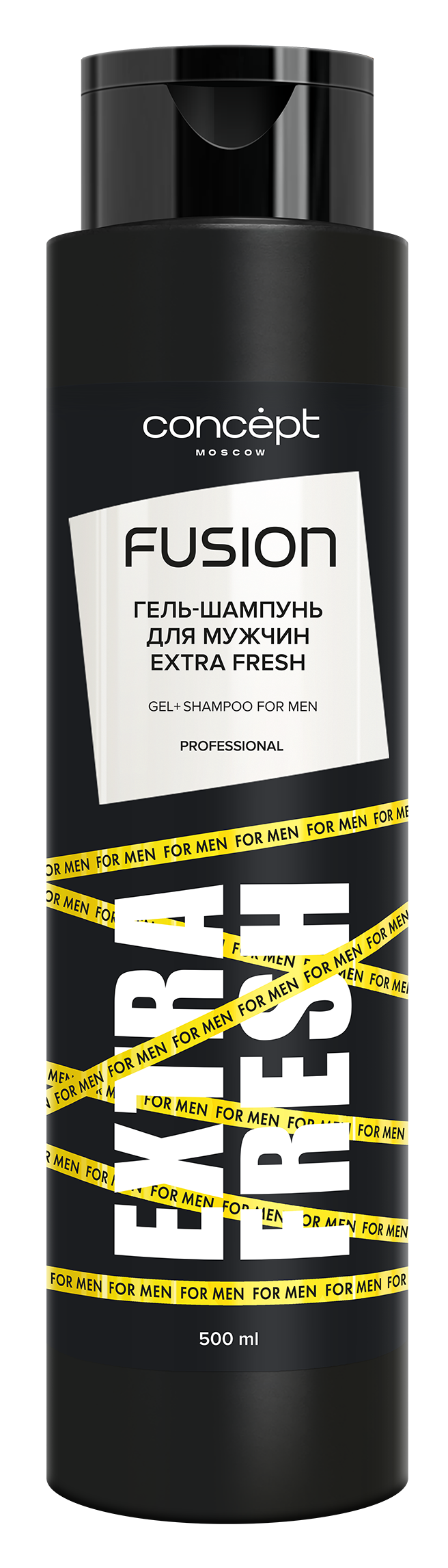 Extra man gel hotsell