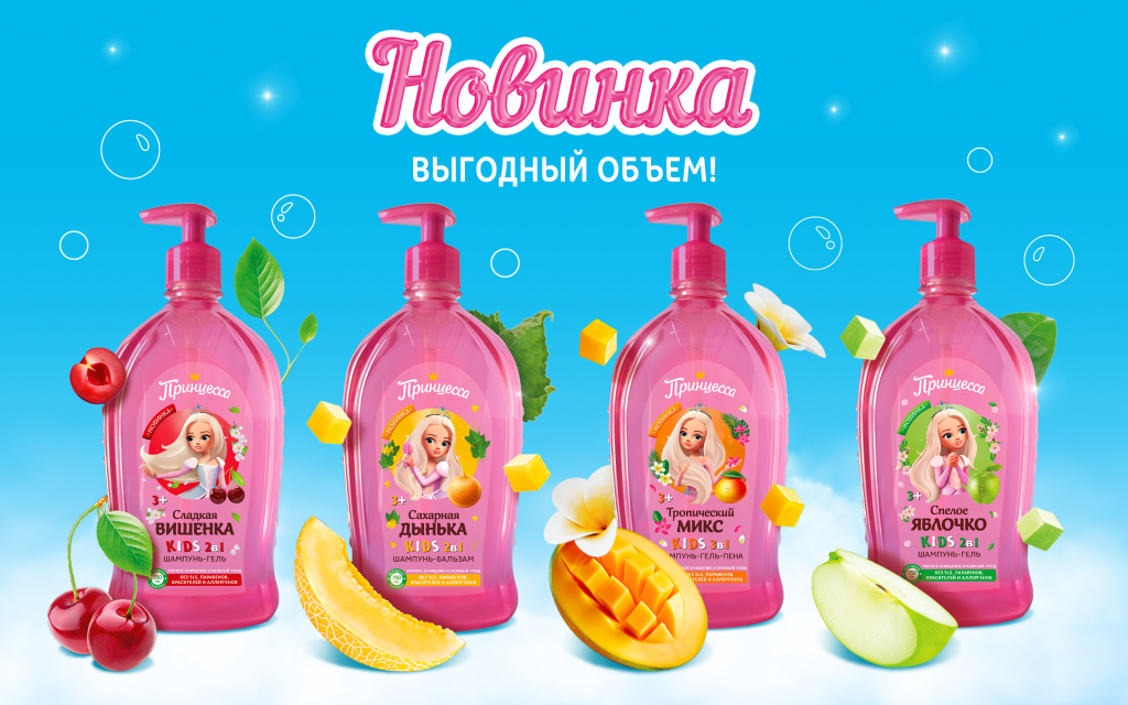 Прямоугольник новости на сайт БИГ.png Прямоугольник новости на сайт БИГ.png