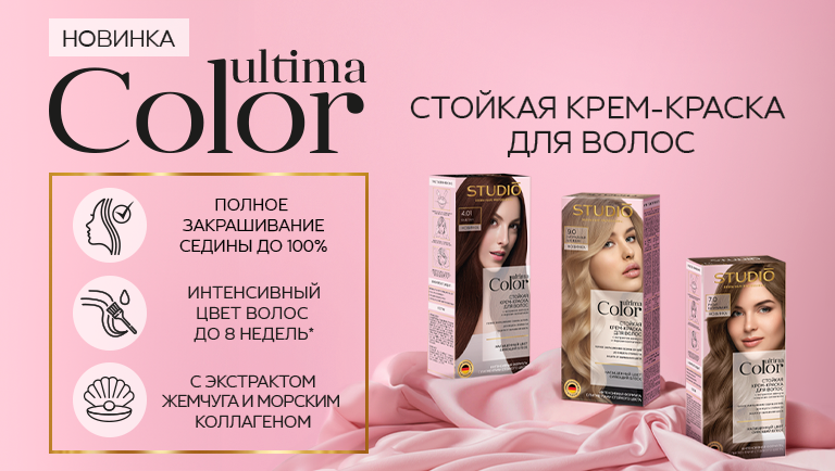 Баннер_мобильный_768х434 (1) (1) (1).png Баннер_мобильный_768х434 (1) (1) (1).png