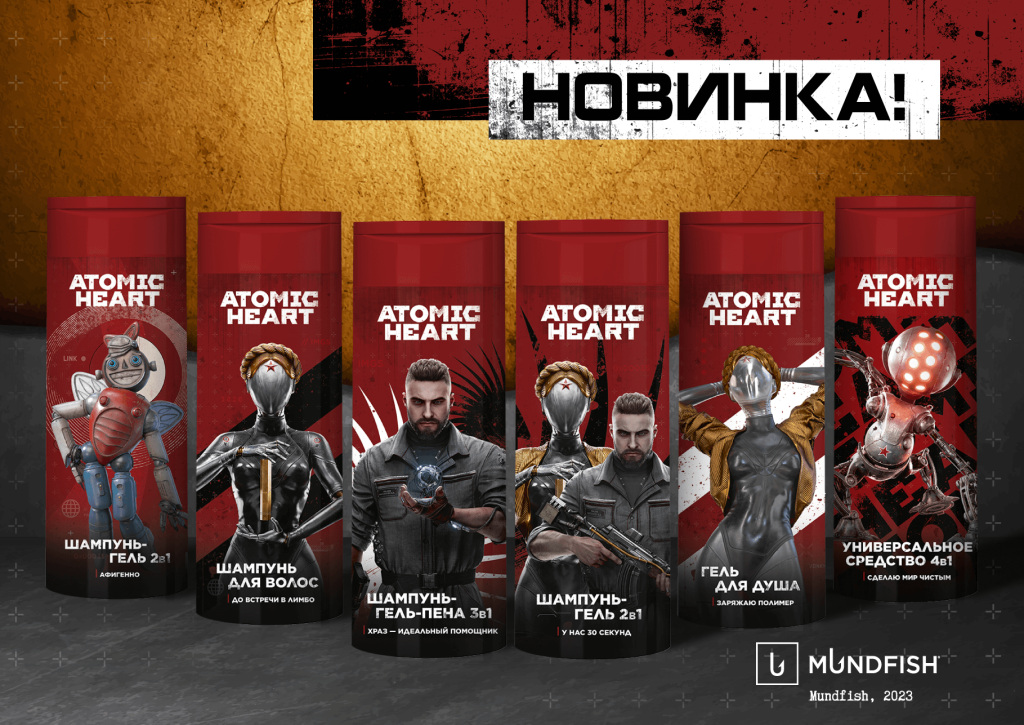 новость.png новость.png