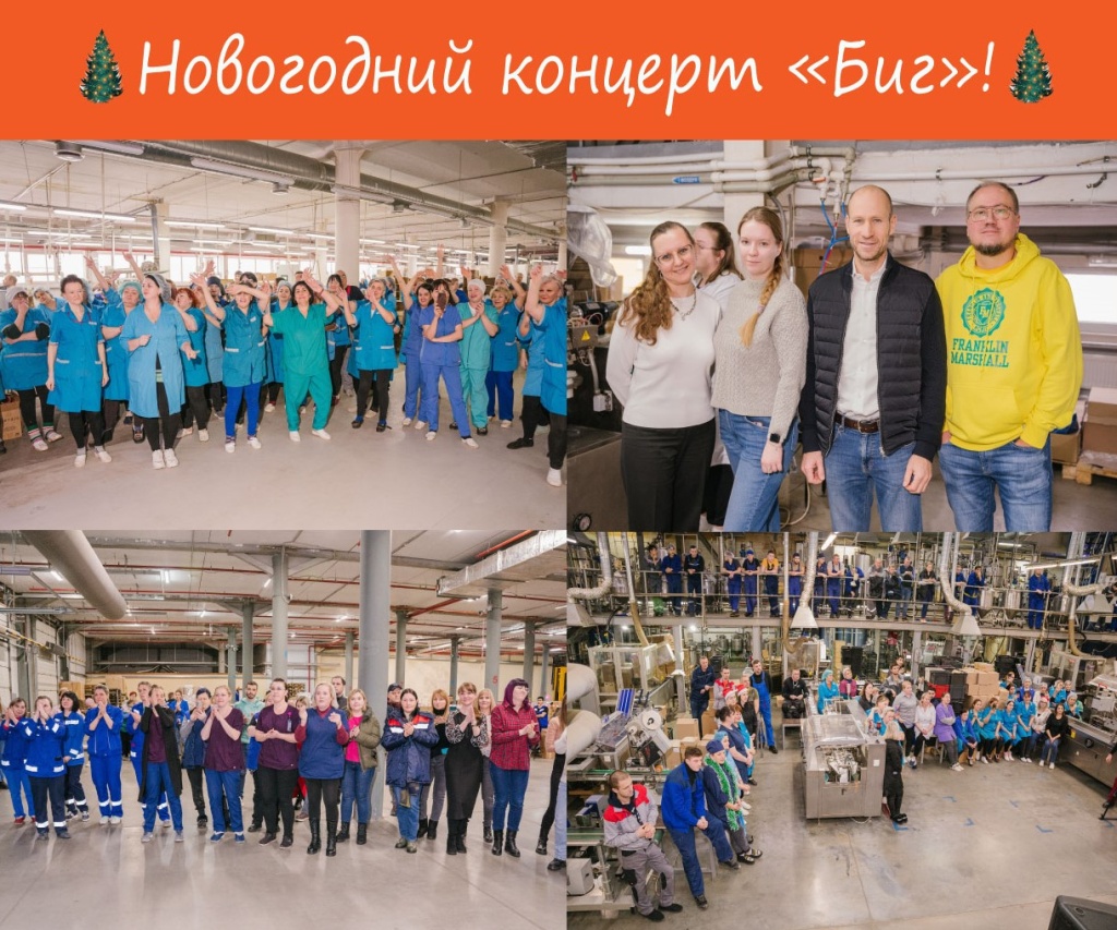 Новость-на-сайт.jpg Новость-на-сайт.jpg