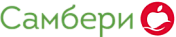 Самбери
