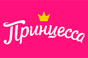 Принцесса